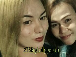 2TSBigLollypop4u