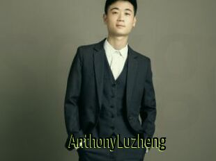 AnthonyLuzheng