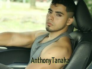 AnthonyTanaka