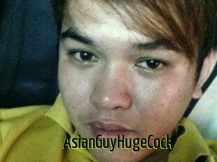 AsianGuyHugeCock
