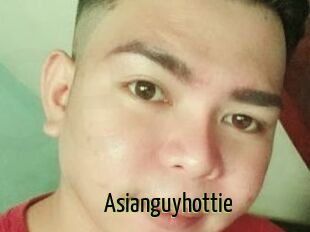 Asianguyhottie