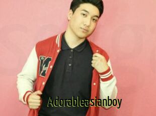 Adorableasianboy