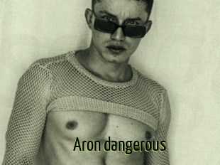 Aron_dangerous