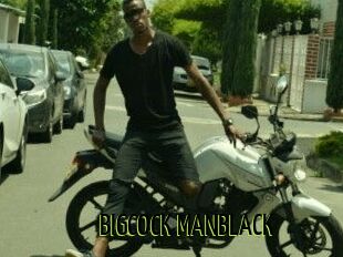 BIGCOCK_MANBLACK