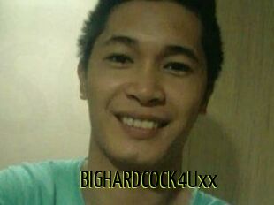 BIGHARDCOCK4Uxx