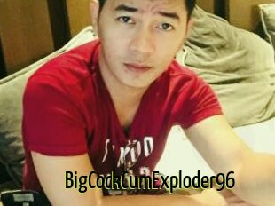 BigCockCumExploder96