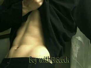 Boy_with_BIGcock
