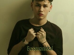 Bossmankkai