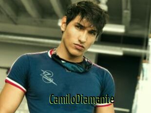 CamiloDiamante