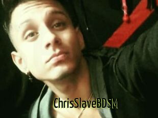 ChrisSlaveBDSM