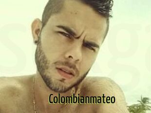Colombian_mateo