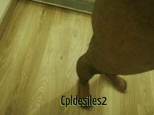 Cpldesiles2