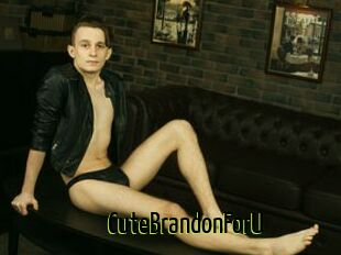 CuteBrandonForU