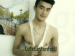 CuteEastonForU