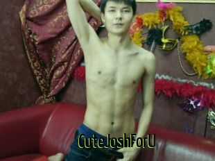 CuteJoshForU