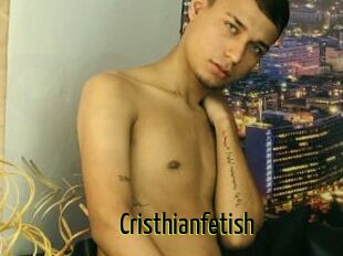 Cristhianfetish