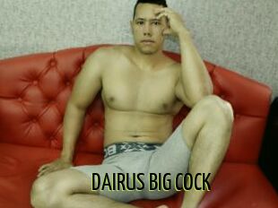 DAIRUS_BIG_COCK