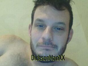 DicksonManXX