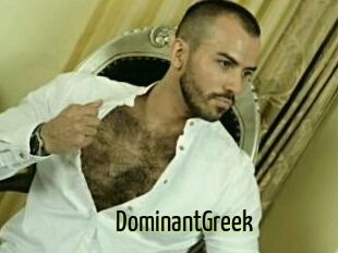 DominantGreek