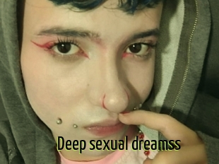 Deep_sexual_dreamss