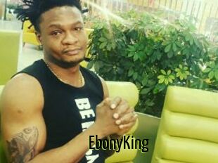 EbonyKing
