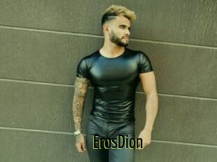 ErosDion
