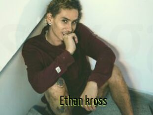 Ethan_kross