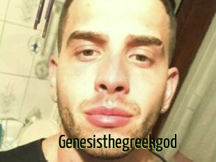 Genesisthegreekgod