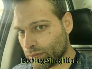 ISuckHugeStraightCock