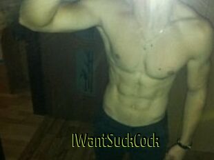 IWantSuckCock