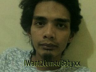 IWant2Cum4uBabyxx