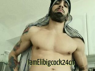 IamElibigcock24cm