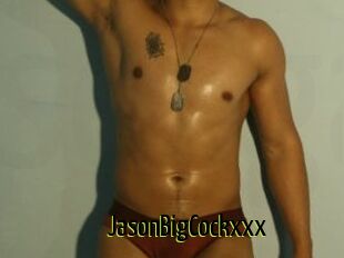 JasonBigCockxxx
