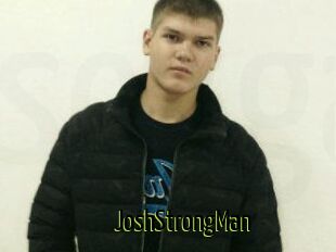 JoshStrongMan