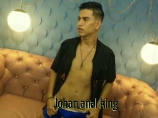 Johan_anal_king