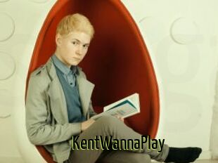 KentWannaPlay