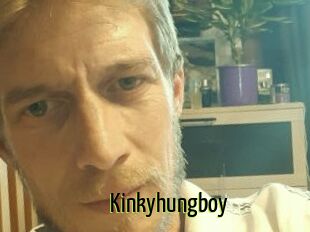 Kinkyhungboy