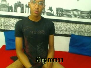 King_roman