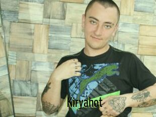 Kiryahot