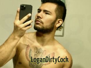LoganDirtyCock