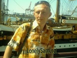 Lonely_Samurai