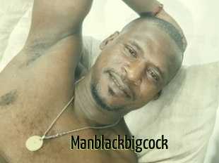 Manblackbigcock