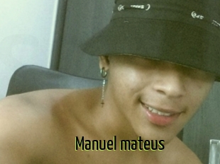 Manuel_mateus