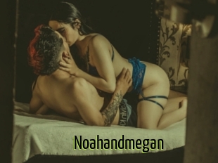 Noahandmegan