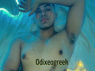 Odixeogreek