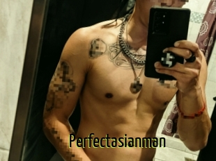 Perfectasianman