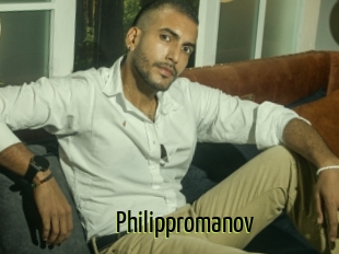 Philippromanov