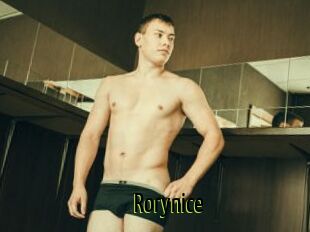 Rorynice
