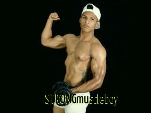 STRONGmuscleboy
