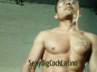 SexyBigCockLatino